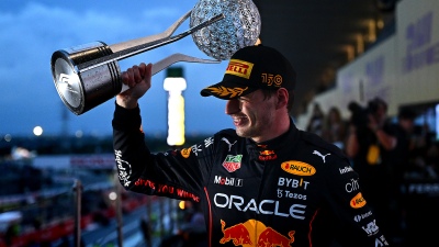Nuevo récord para Verstappen en la Fórmula 1