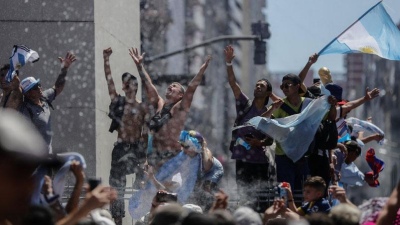 Mañana es Feriado Nacional