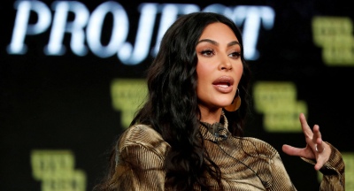 La marca de ropa interior de Kim Kardashian alcanzó un valor de 4000 millones de dólares