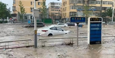 Alerta máxima en China por inundaciones: al menos 14 muertos
