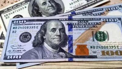 Nuevo récord del dólar blue: ¿A cuánto cerró hoy?