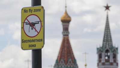 Guerra entre Rusia y Ucrania: ahora hay ataques con drones a Moscú