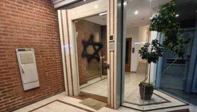 Antisemitismo en Buenos Aires: apareció una estrella de David pintada en un edificio de Caballito