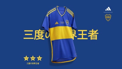 Boca lanzó una nueva camiseta exclusiva para el hincha y con tres estrellas