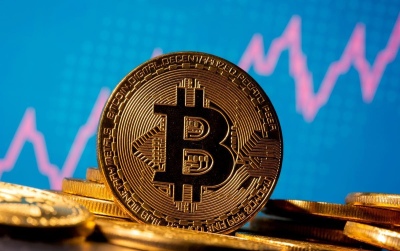 ¿Cuánto cuesta la criptomoneda "Bitcoin"?