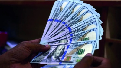 El dolar se vende a $1240 tras el debate por la Ley Bases