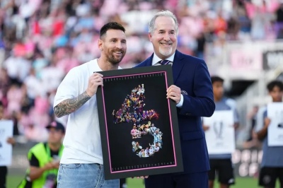 El homenaje del Inter Miami a Messi por sus 45 títulos