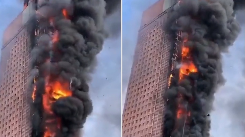 Incendio del edificio China Telecom