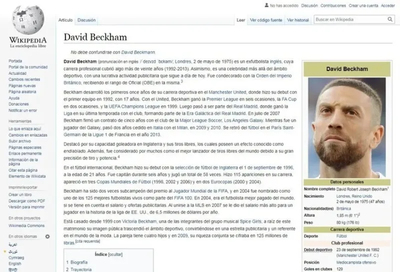 Cambiaron la foto de David Beckham en Wikipedia y pusieron la del Papu Gómez