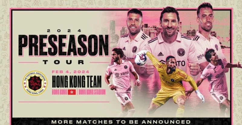 Las entradas para ver a Messi en Hong Kong se agotaron en menos de una hora!