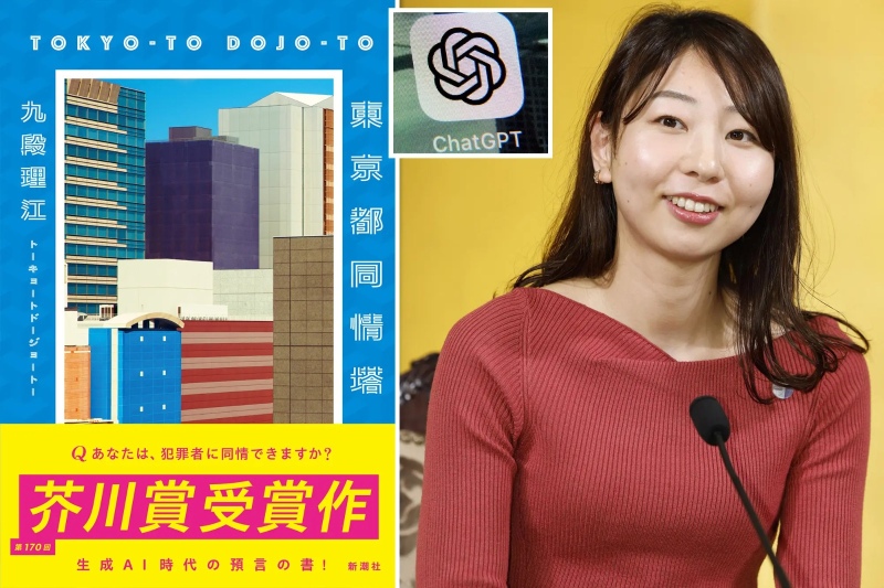 Ganó el premio literario más prestigioso de Japón pero luego confesó que usó Inteligencia Artificial